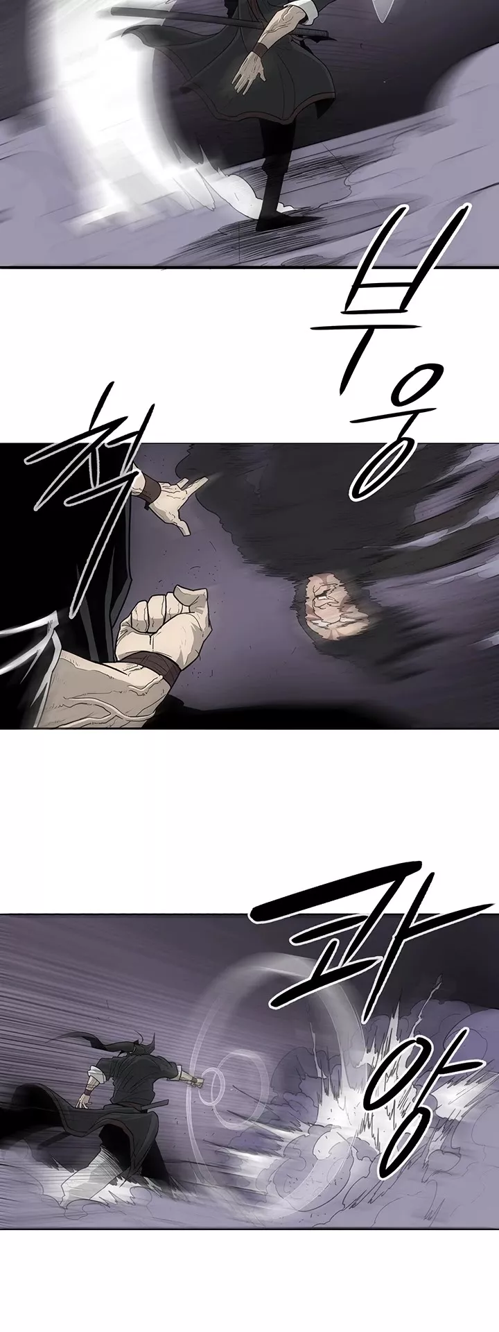 Chapter 40, page 22