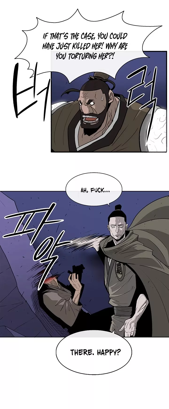 Chapter 43, page 13
