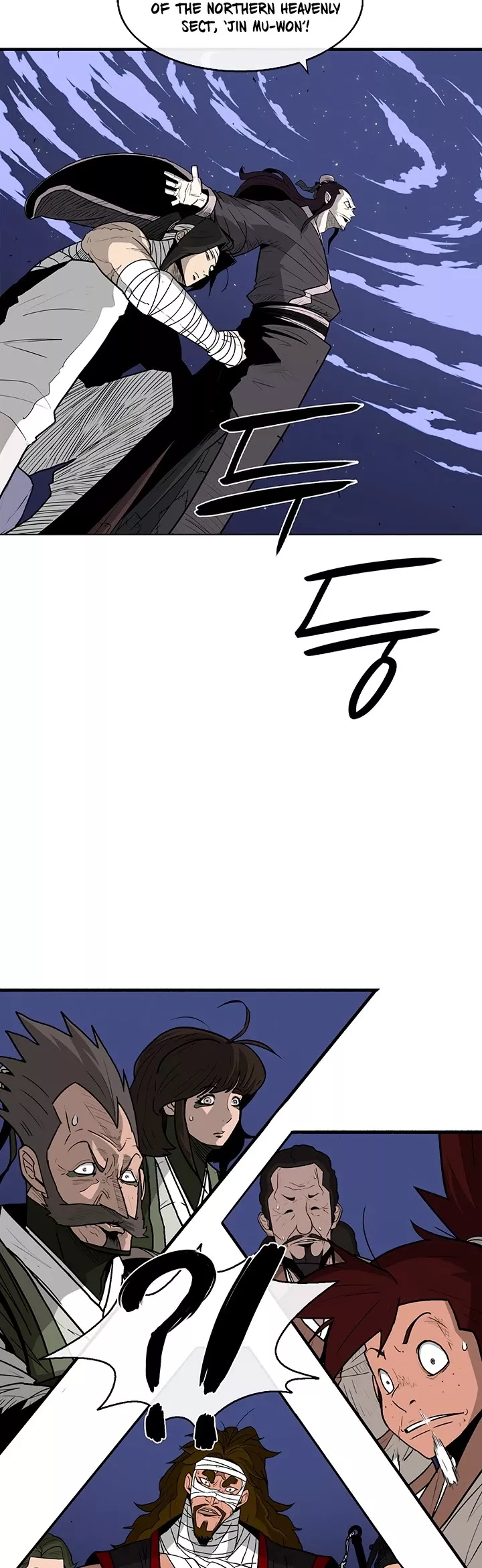 Chapter 70, page 17