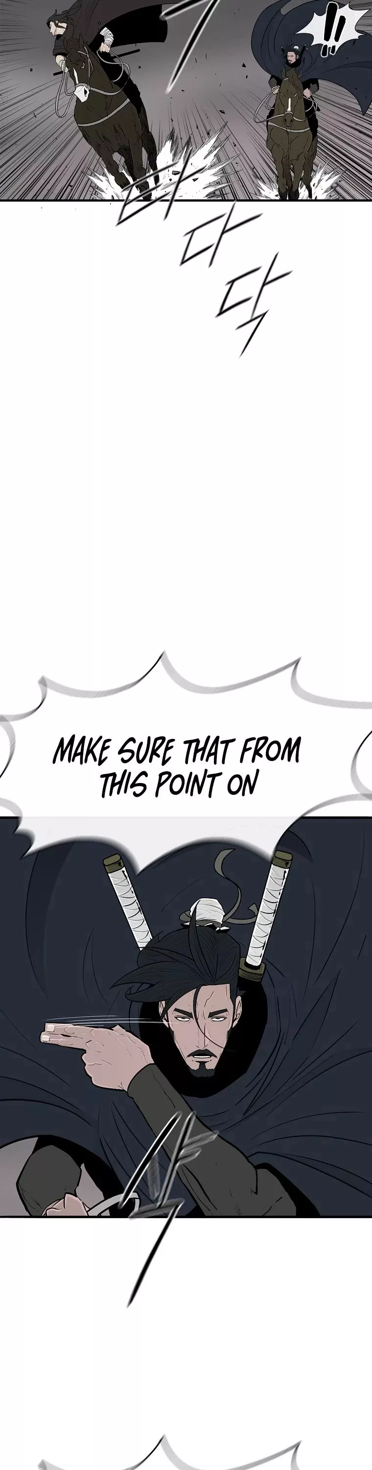 Chapter 114, page 3