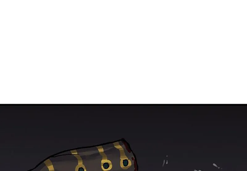 Chapter 71, page 1