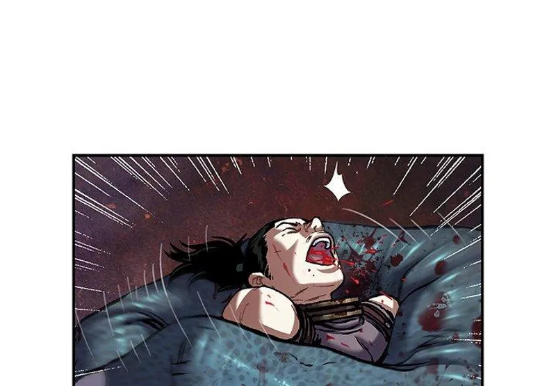 Chapter 121, page 1