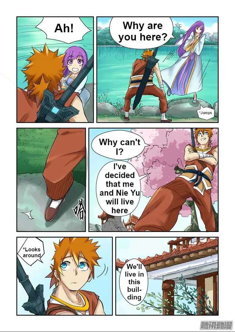 Chapter 121, page 12