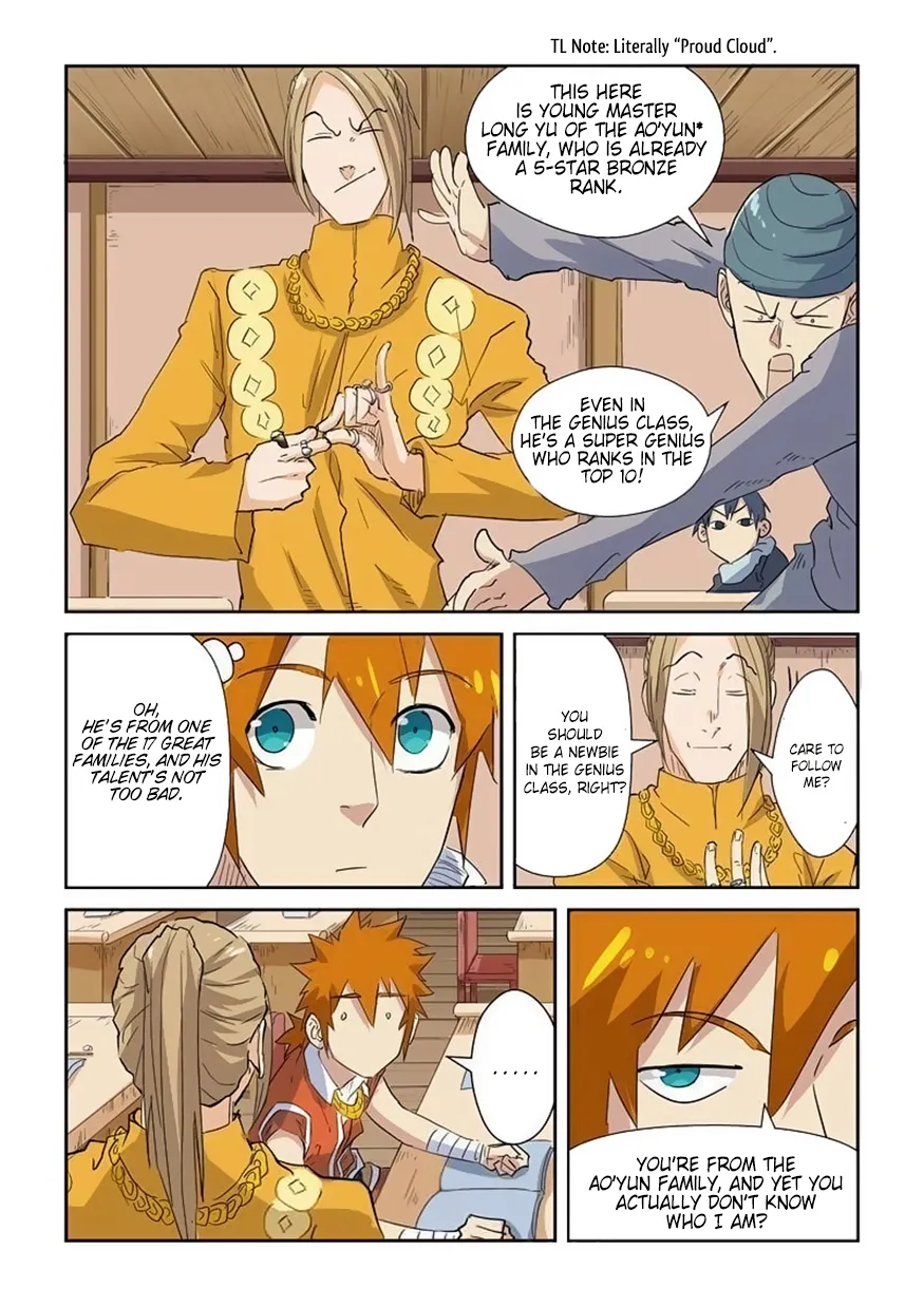 Chapter 141, page 17