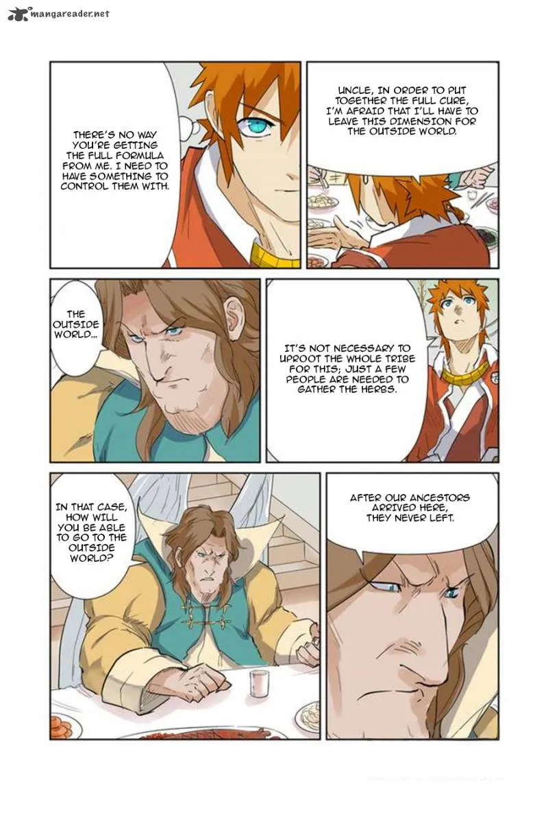 Chapter 155, page 7