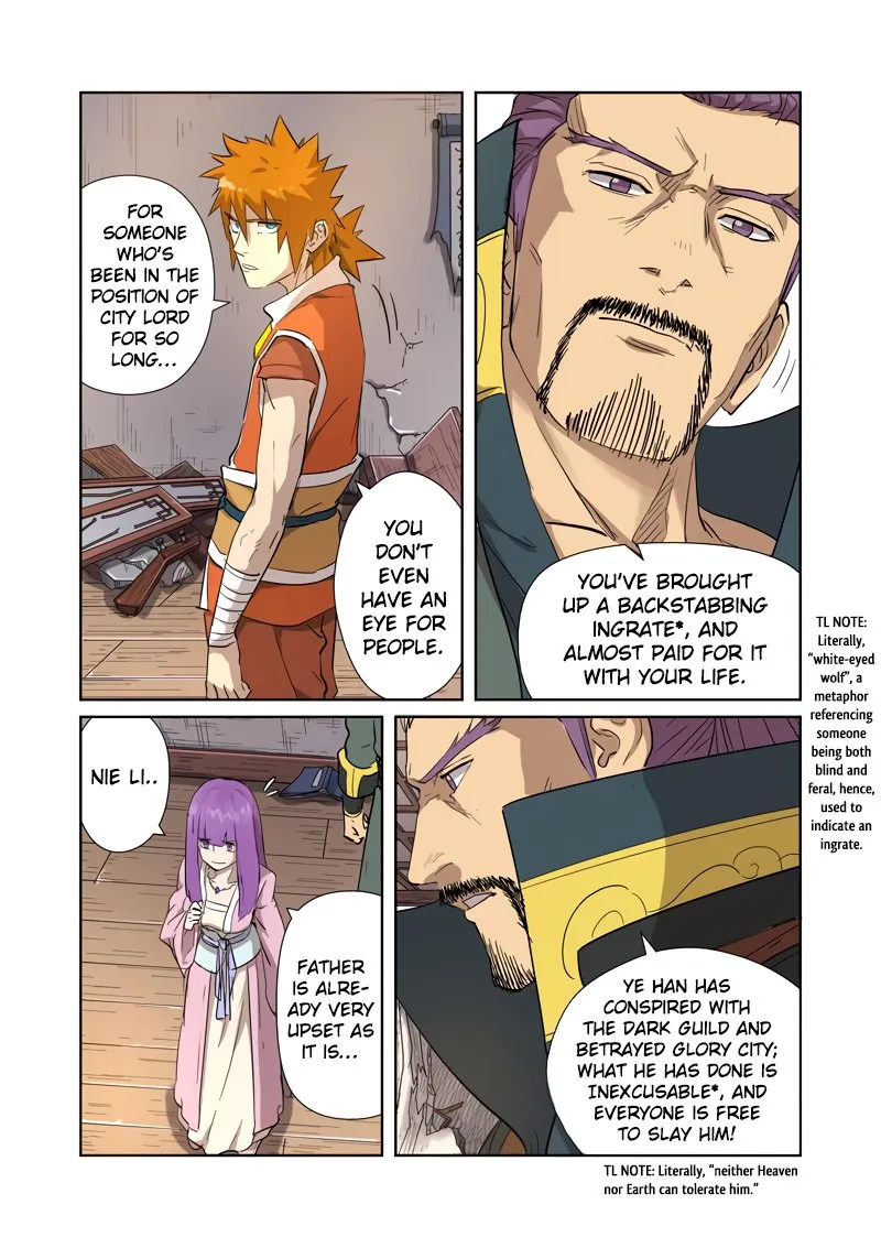 Chapter 192, page 25