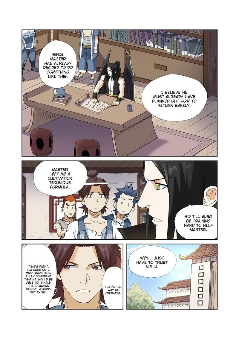 Chapter 215, page 2