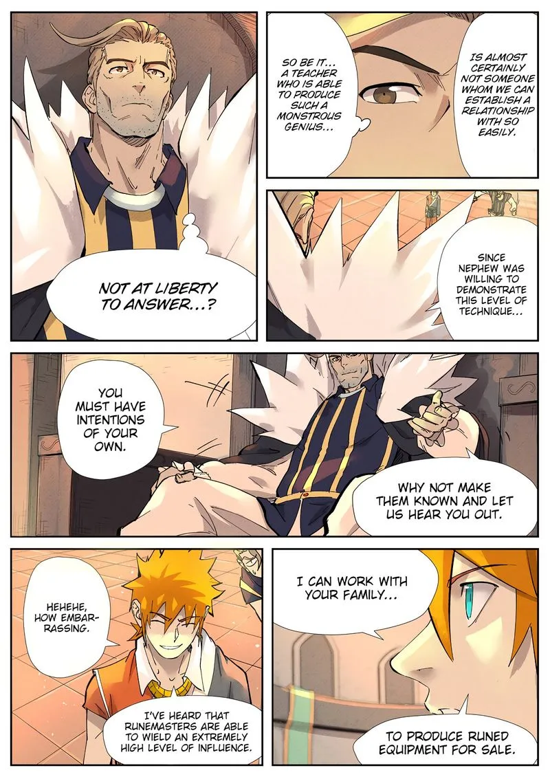 Chapter 233, page 2