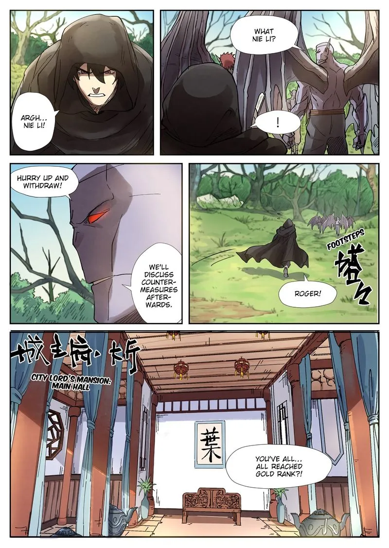 Chapter 244, page 10