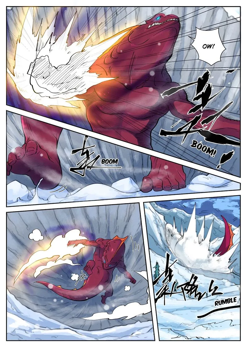 Chapter 252, page 2