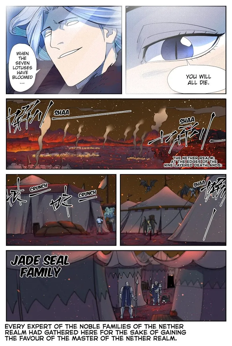 Chapter 254, page 3