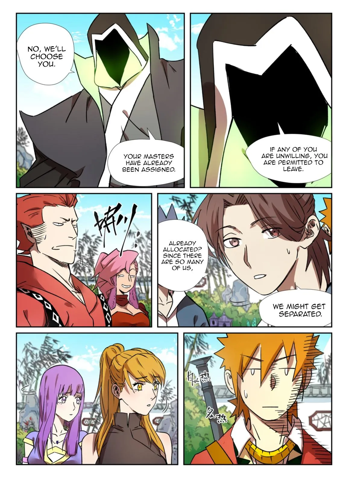 Chapter 287, page 17