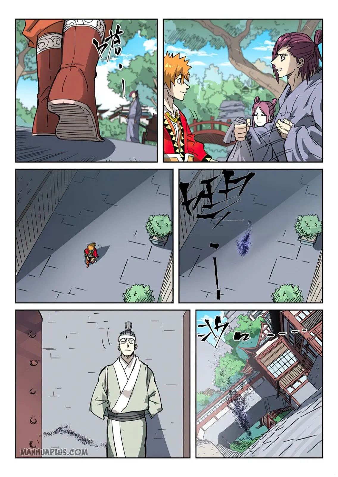 Chapter 329, page 4