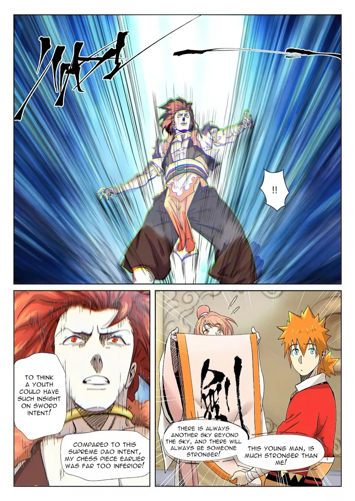 Chapter 341, page 17