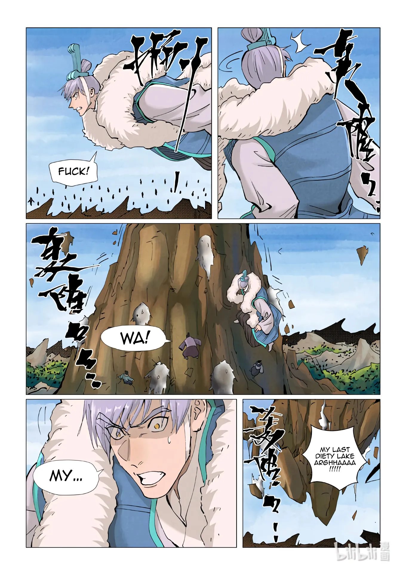 Chapter 382, page 6