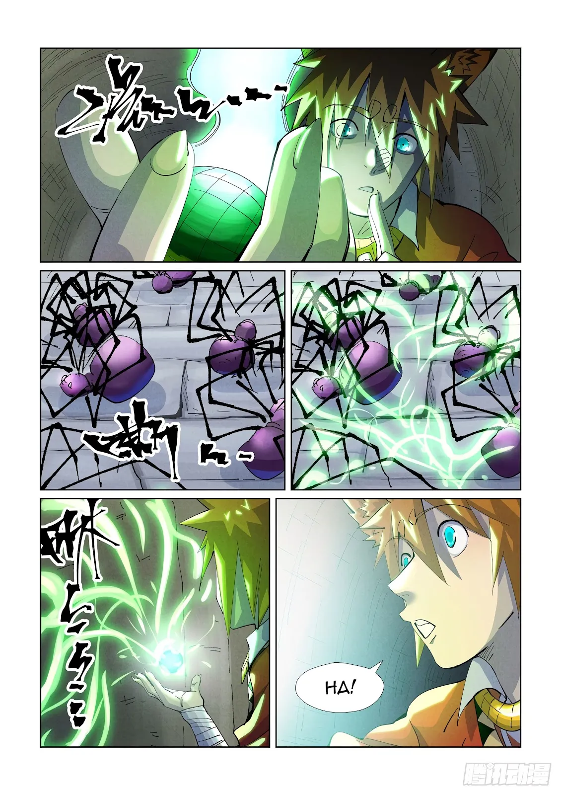 Chapter 394, page 11