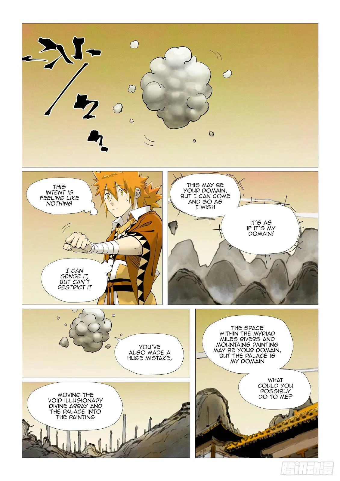 Chapter 410, page 2