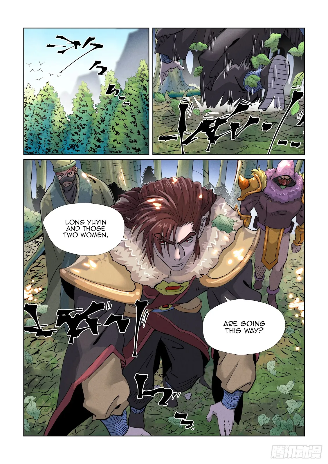 Chapter 416, page 8