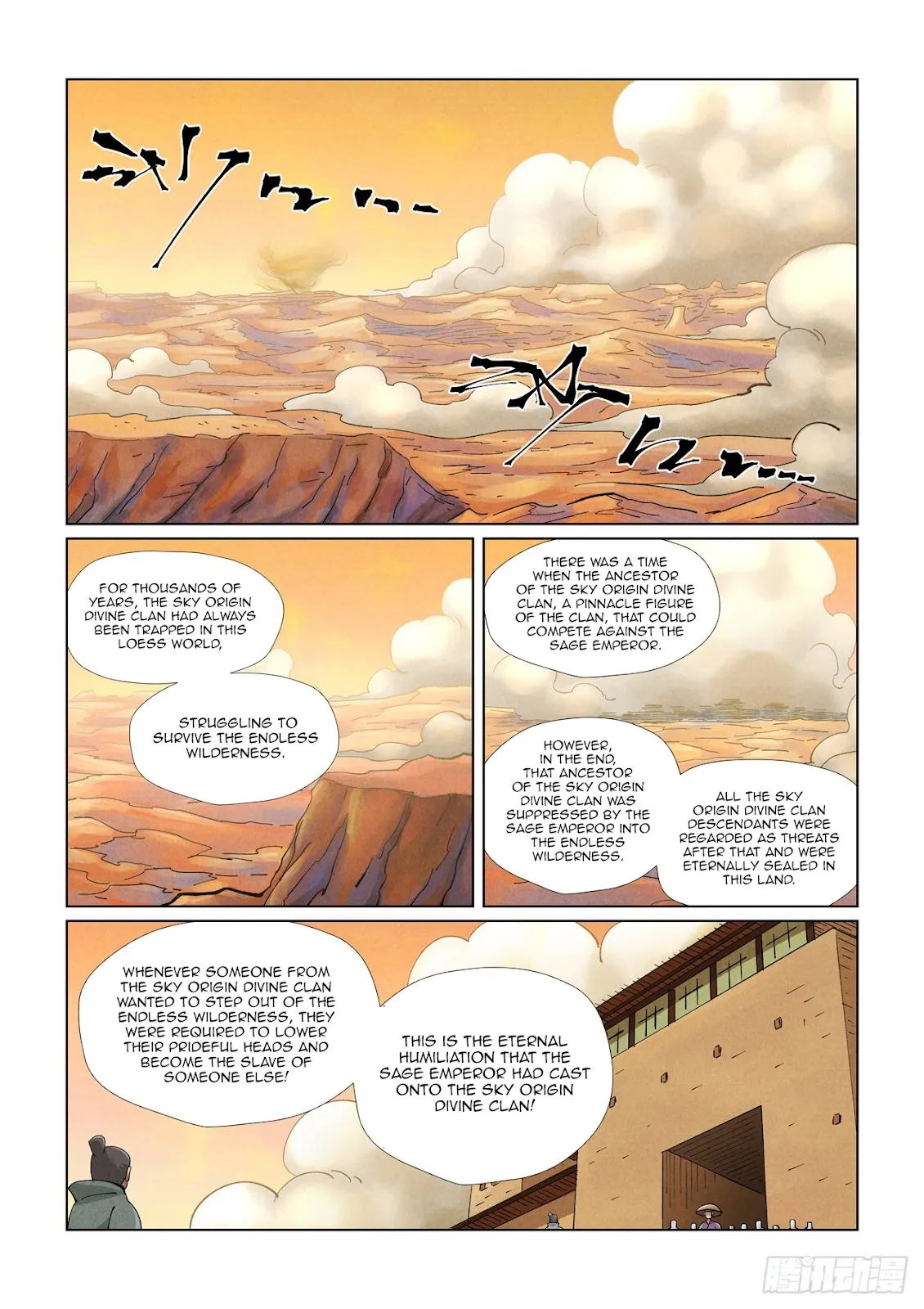 Chapter 416, page 12