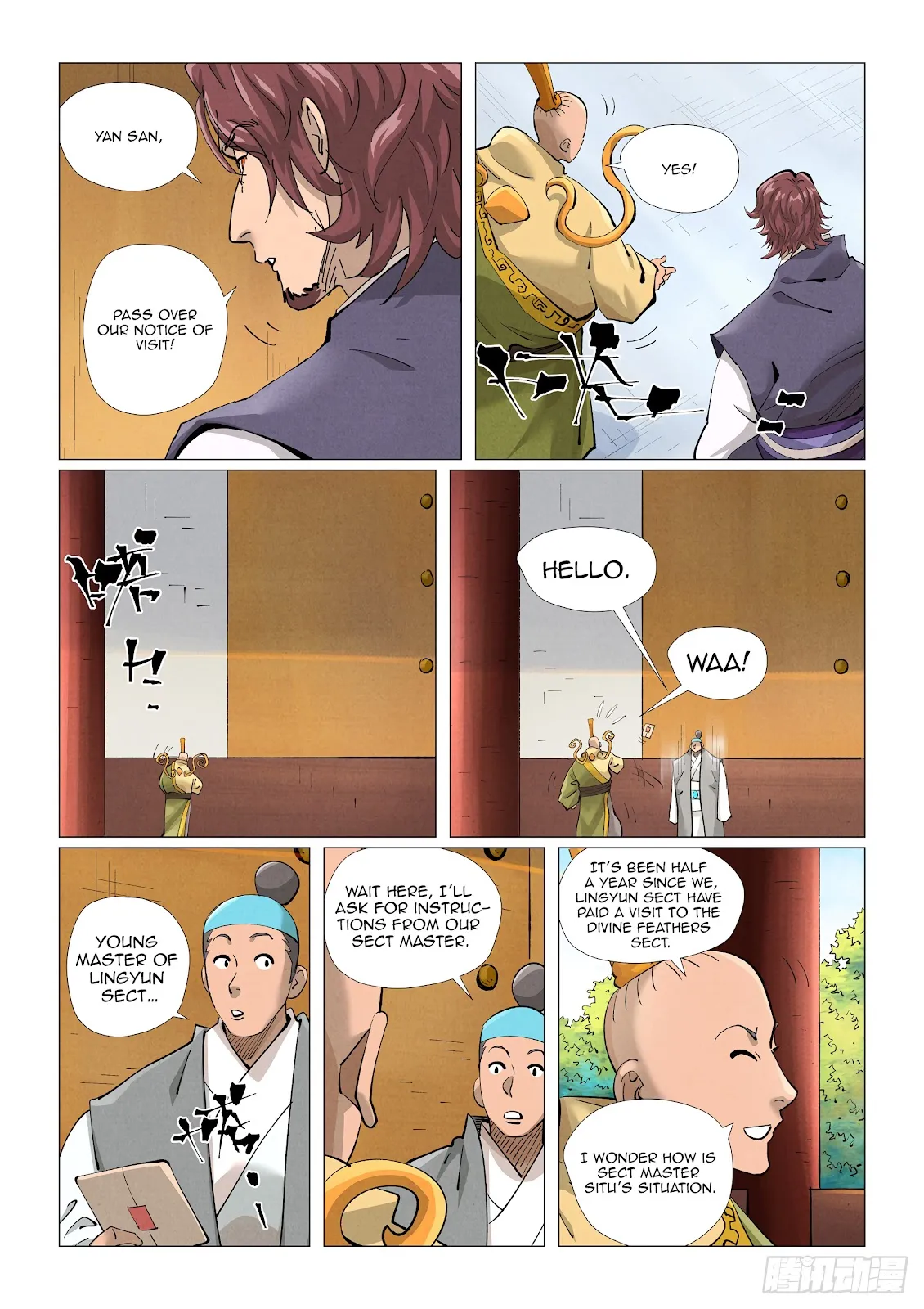 Chapter 429, page 15