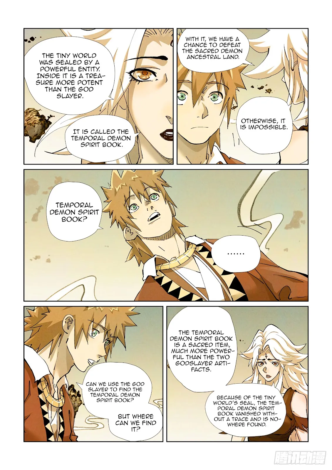 Chapter 432, page 15