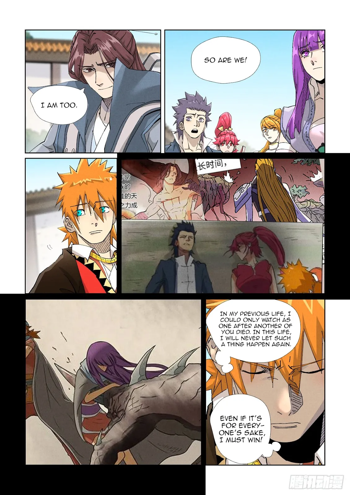 Chapter 449, page 15