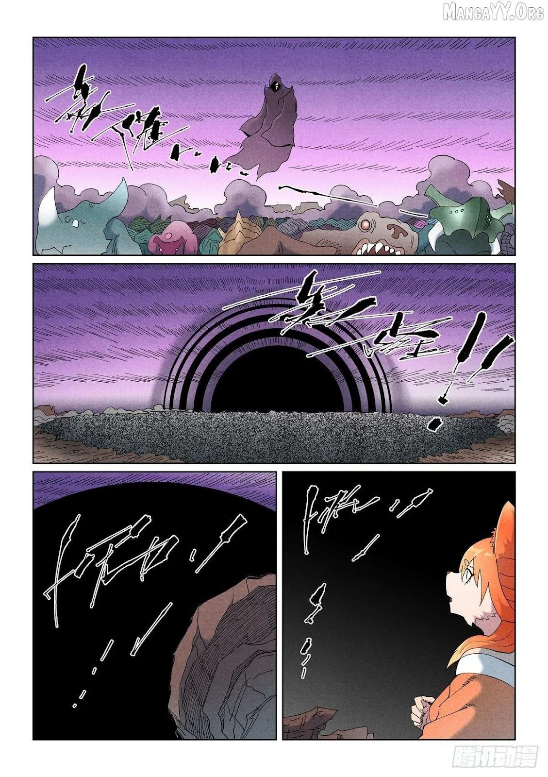 Chapter 506, page 13