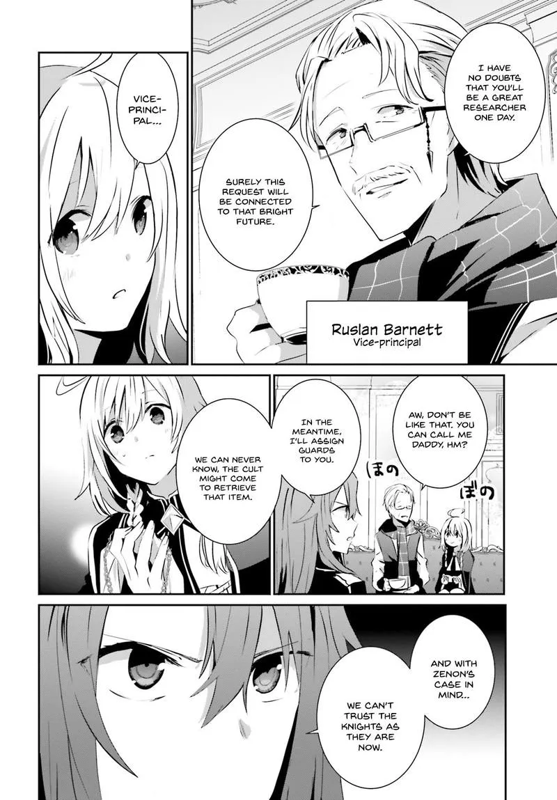 Chapter 7, page 4