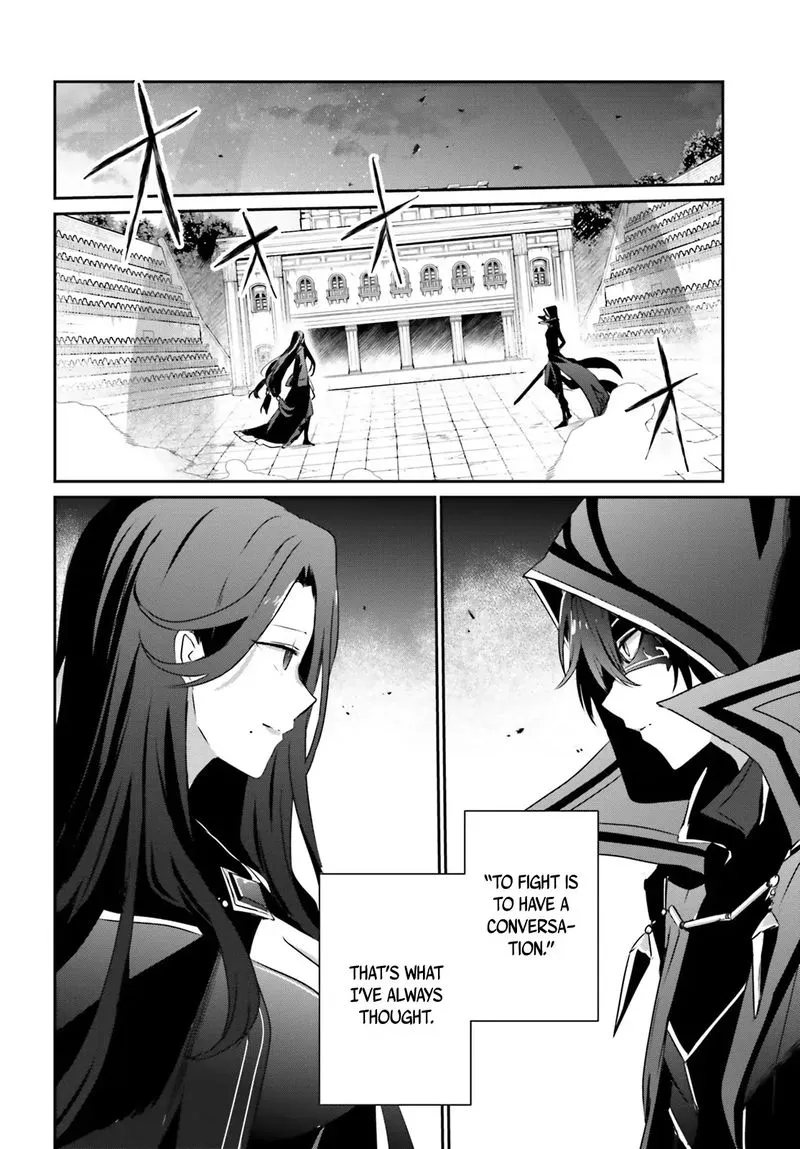 Chapter 16, page 6
